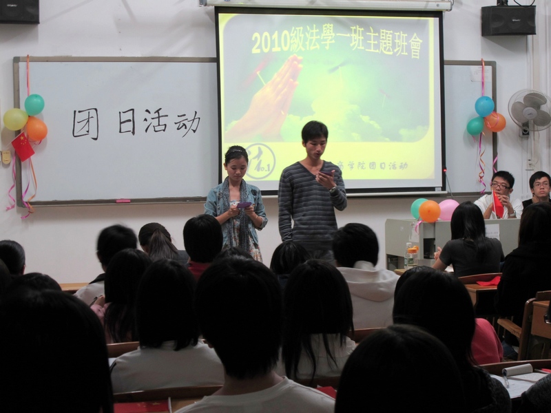 点此在新窗口浏览图片