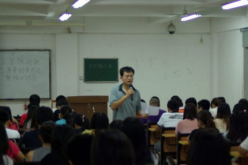 点此在新窗口浏览图片