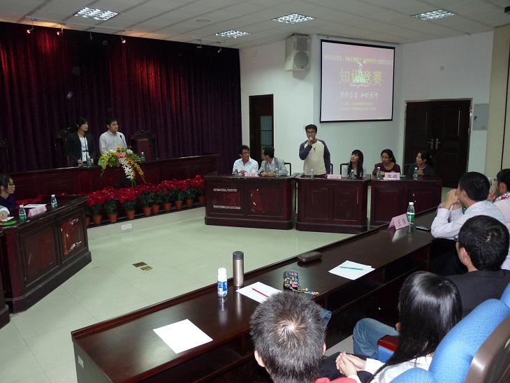 点此在新窗口浏览图片