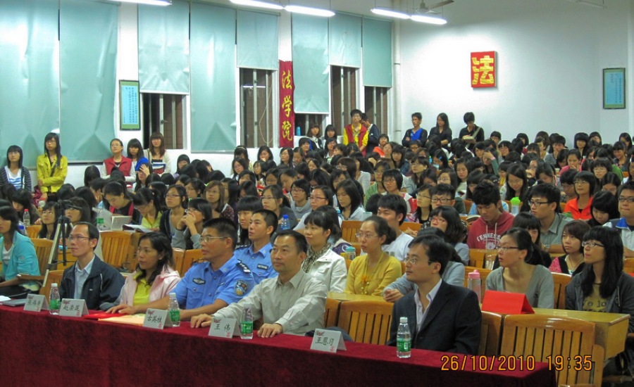 点此在新窗口浏览图片