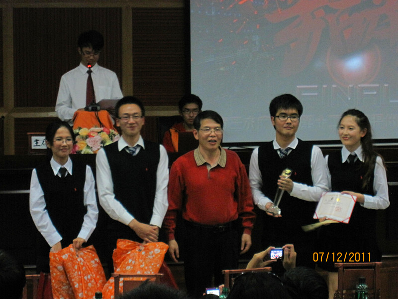 点此在新窗口浏览图片