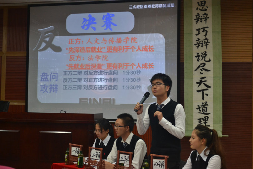 点此在新窗口浏览图片