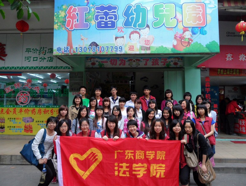 点此在新窗口浏览图片