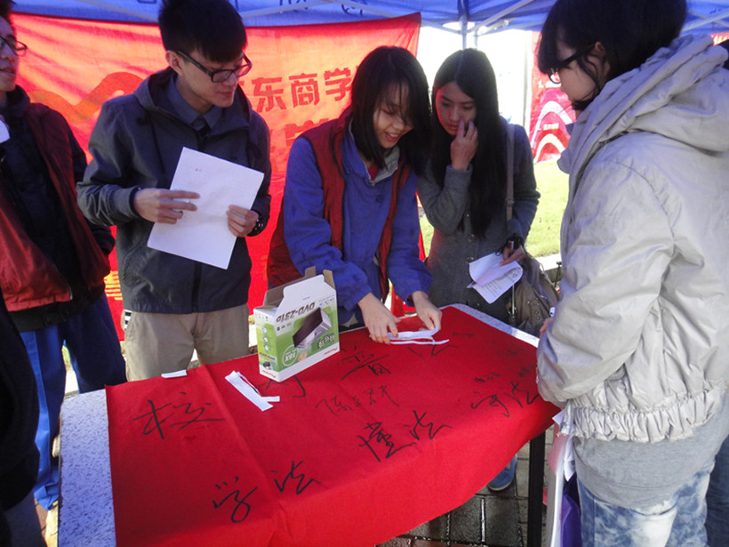 点此在新窗口浏览图片