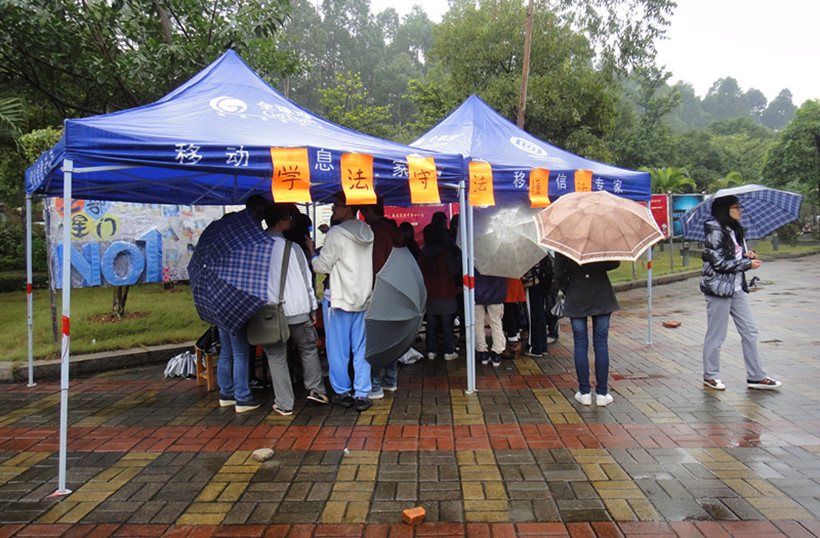 点此在新窗口浏览图片