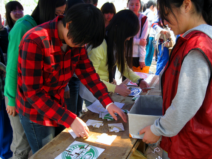 点此在新窗口浏览图片