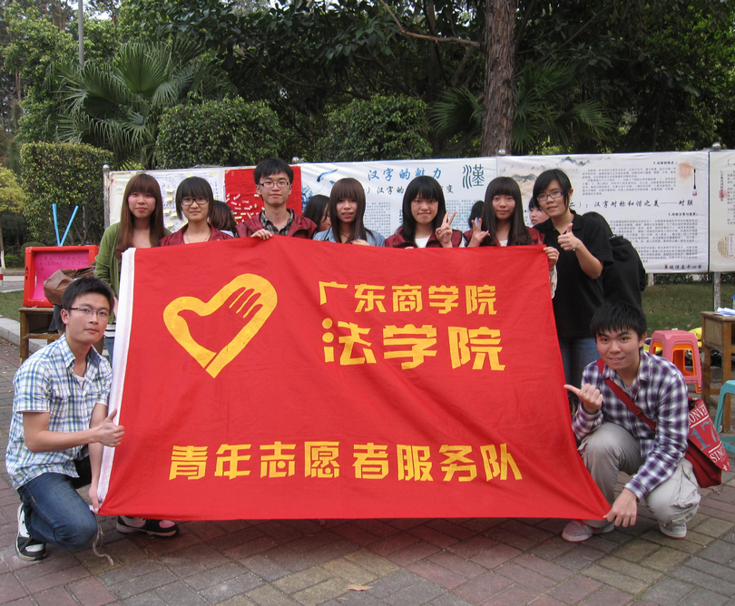 点此在新窗口浏览图片