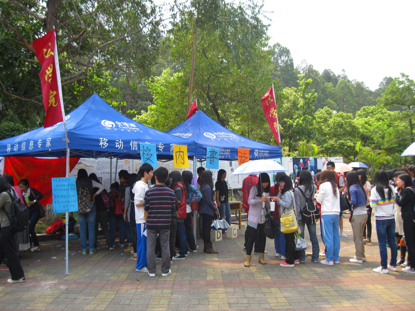 点此在新窗口浏览图片