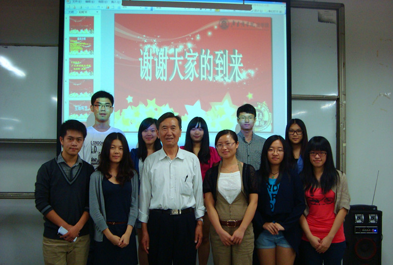 点此在新窗口浏览图片