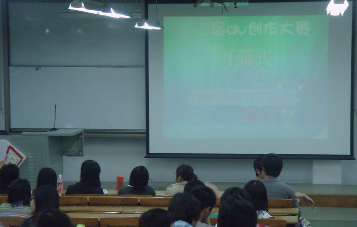 点此在新窗口浏览图片