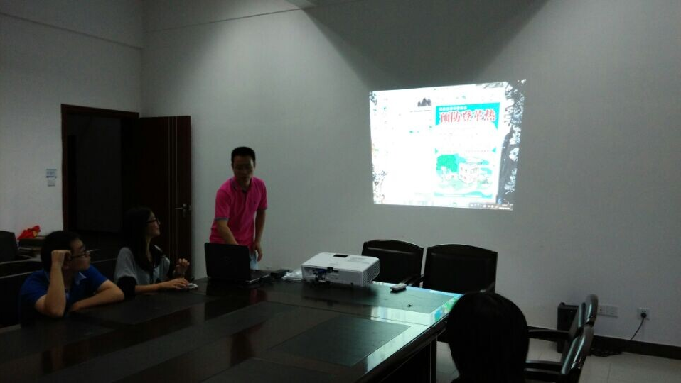 点此在新窗口浏览图片