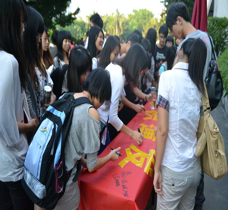 点此在新窗口浏览图片