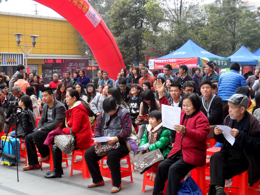 点此在新窗口浏览图片