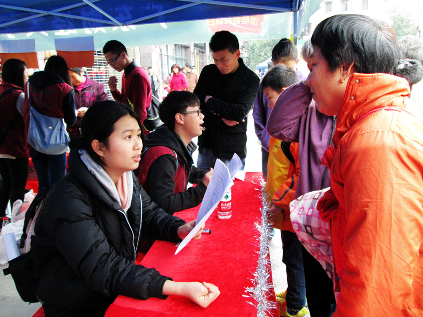 点此在新窗口浏览图片