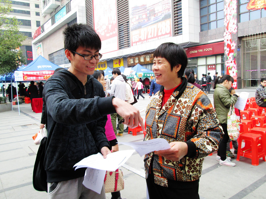点此在新窗口浏览图片
