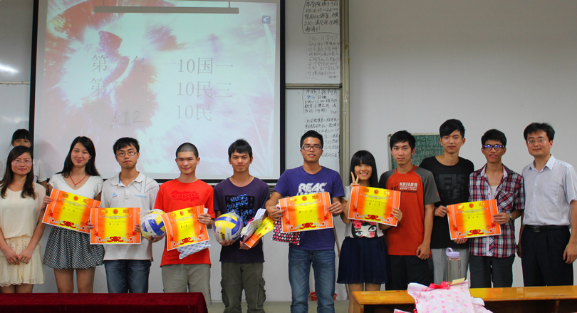 点此在新窗口浏览图片