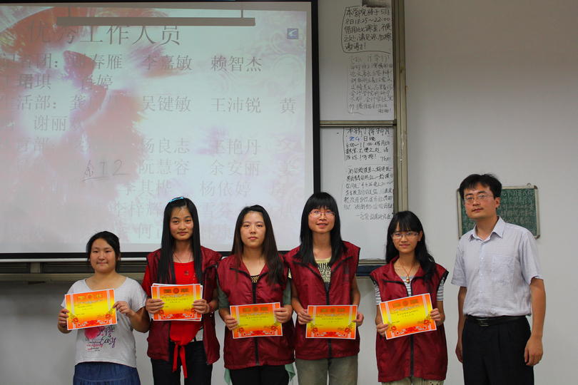 点此在新窗口浏览图片