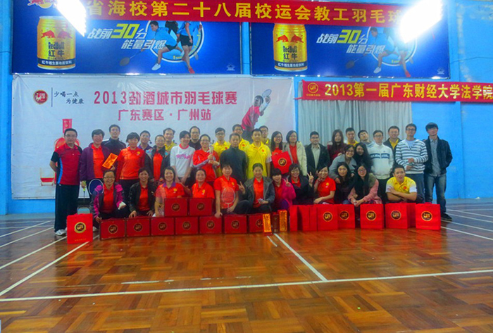 点此在新窗口浏览图片