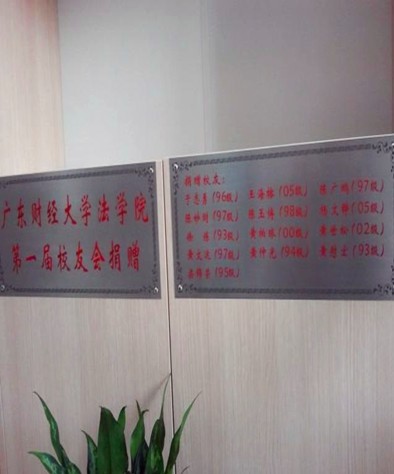 点此在新窗口浏览图片