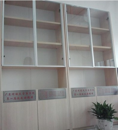 点此在新窗口浏览图片