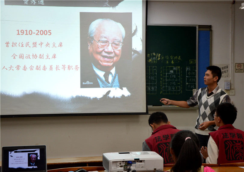 点此在新窗口浏览图片