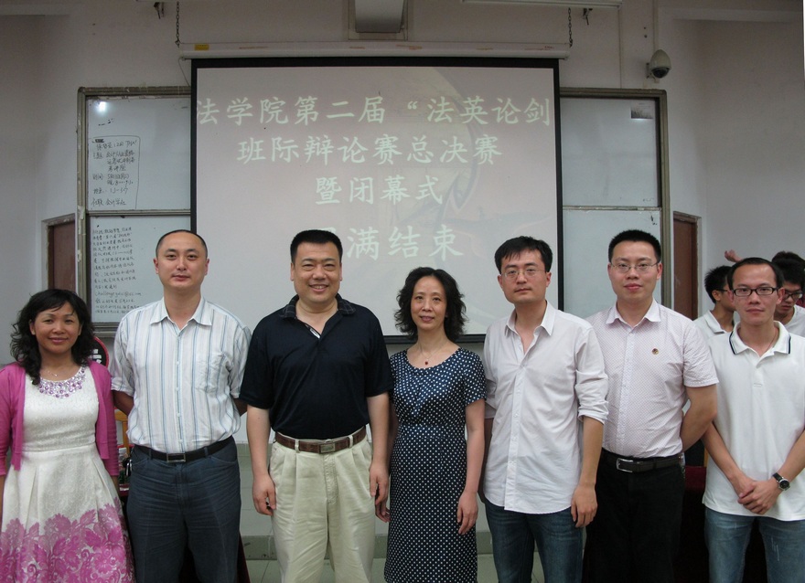 点此在新窗口浏览图片