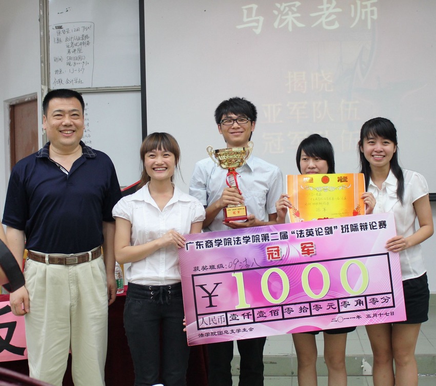 点此在新窗口浏览图片