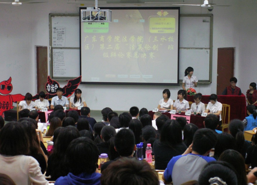 点此在新窗口浏览图片