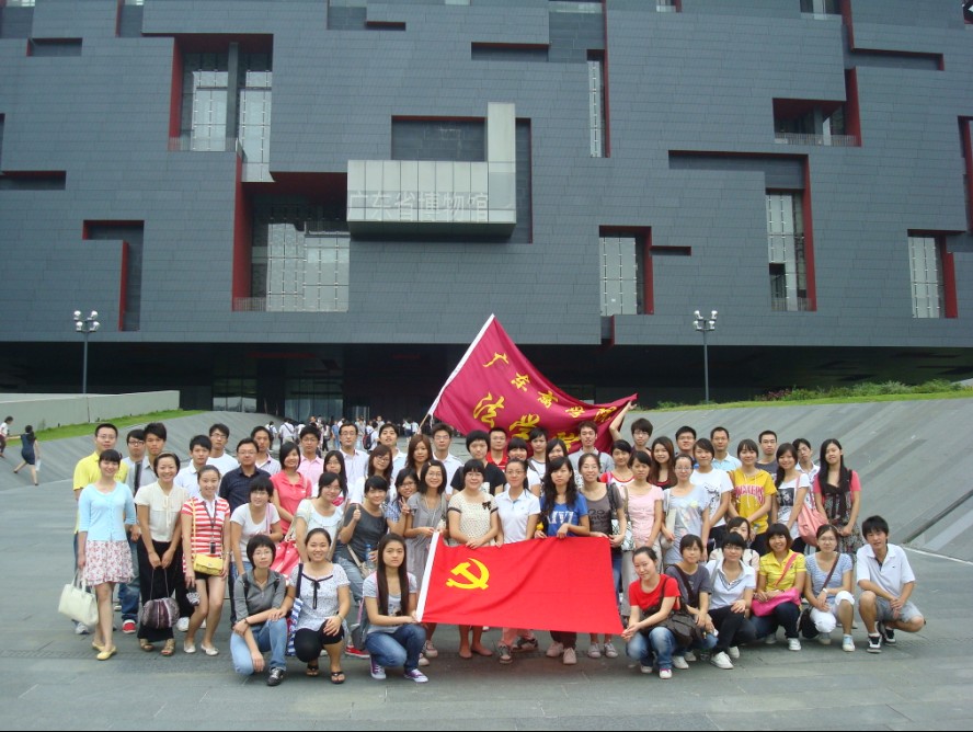 点此在新窗口浏览图片