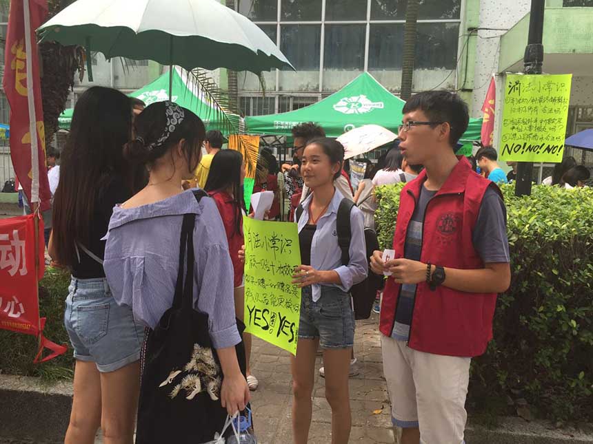 点此在新窗口浏览图片