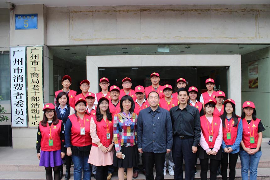 点此在新窗口浏览图片