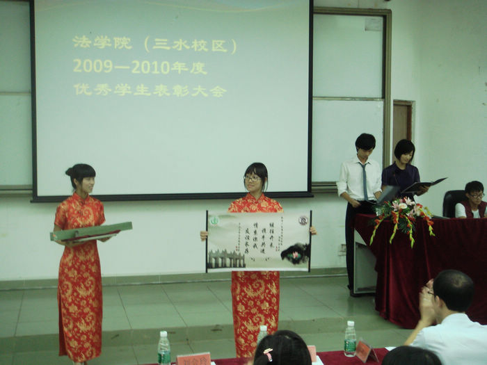 点此在新窗口浏览图片