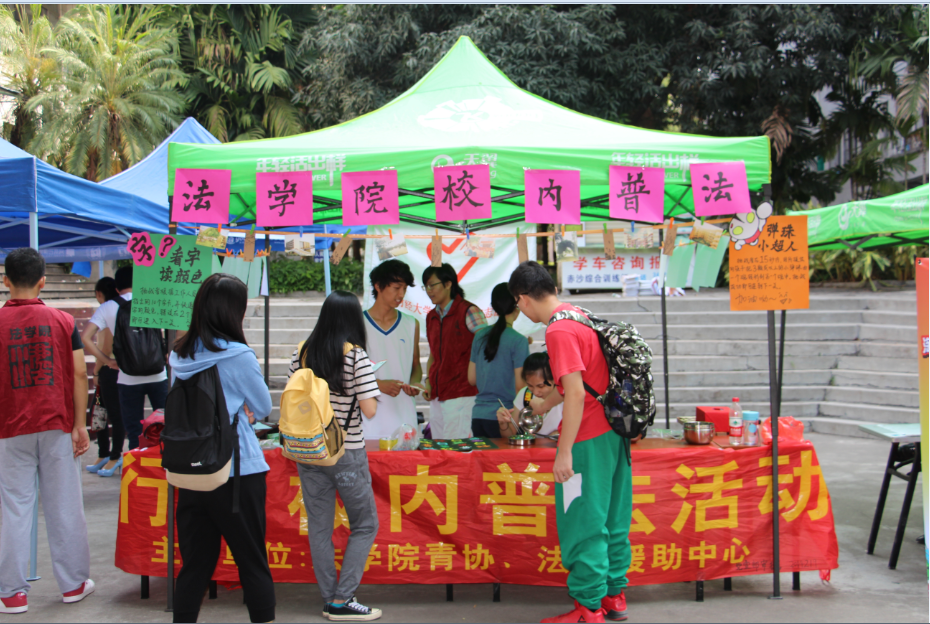 点此在新窗口浏览图片