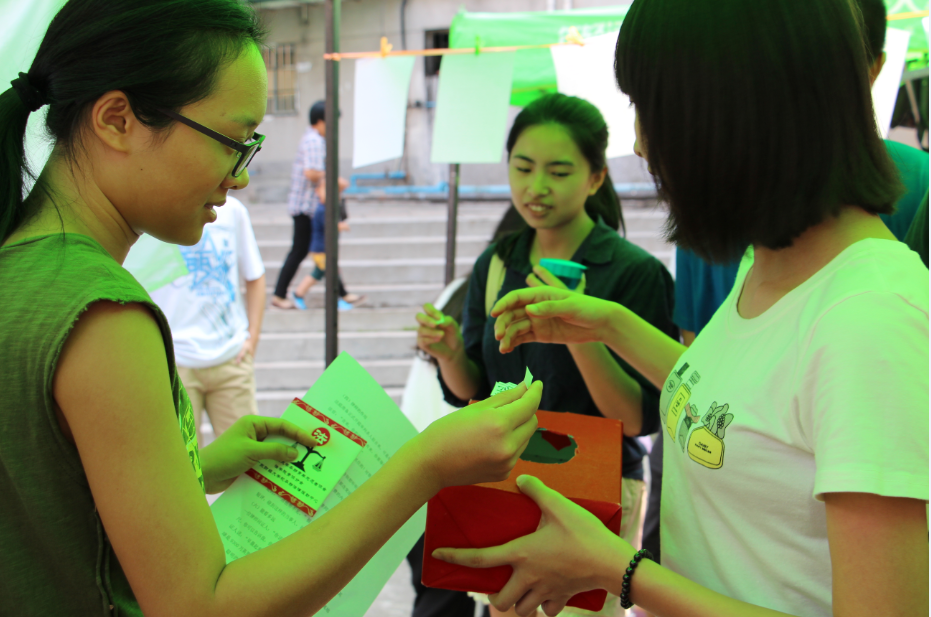 点此在新窗口浏览图片