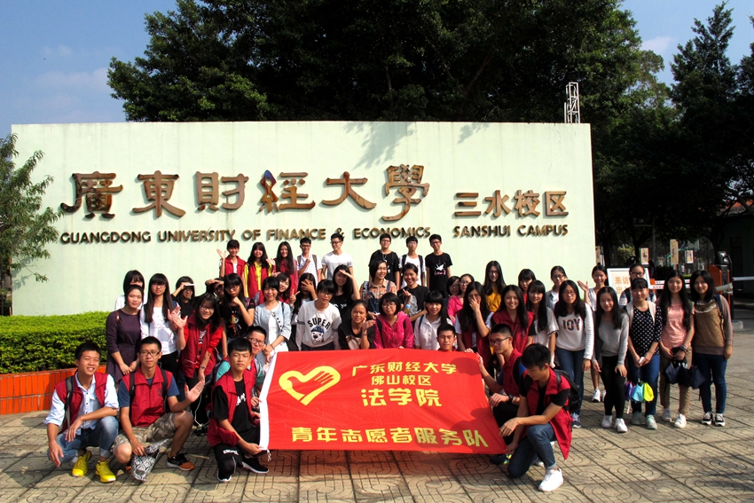 点此在新窗口浏览图片