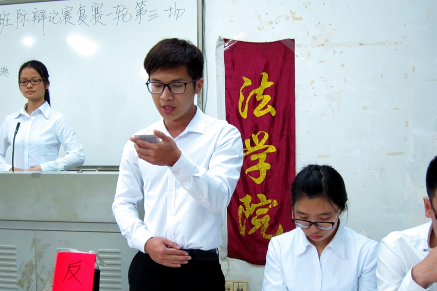 点此在新窗口浏览图片