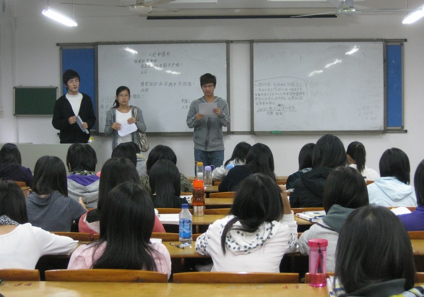 点此在新窗口浏览图片