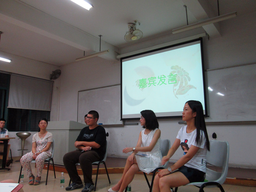 点此在新窗口浏览图片