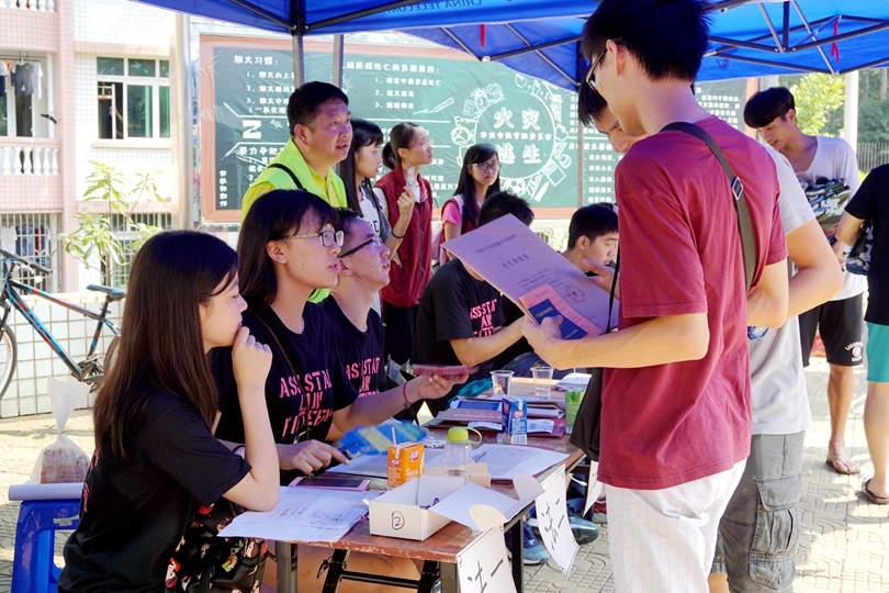 点此在新窗口浏览图片