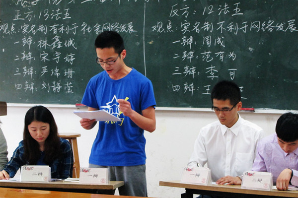 点此在新窗口浏览图片