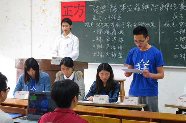 点此在新窗口浏览图片