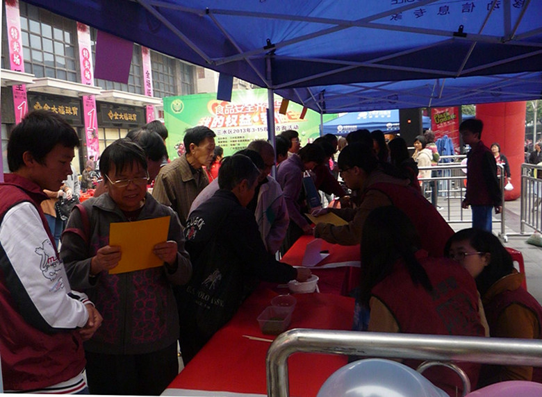 点此在新窗口浏览图片