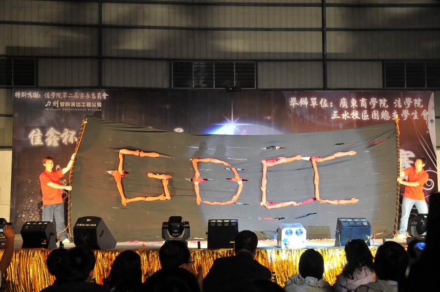 点此在新窗口浏览图片