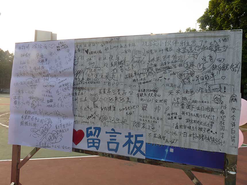 点此在新窗口浏览图片