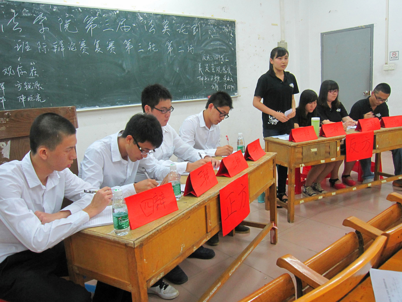 点此在新窗口浏览图片