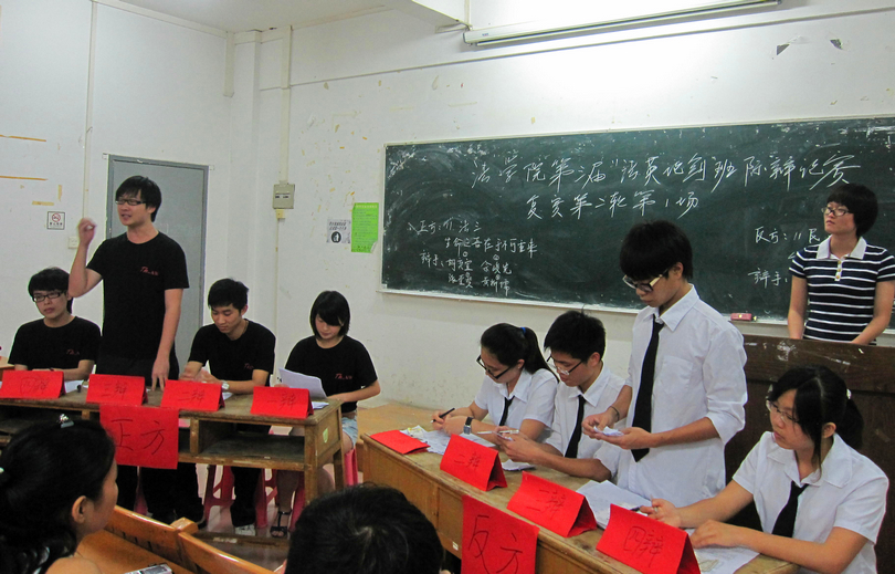 点此在新窗口浏览图片