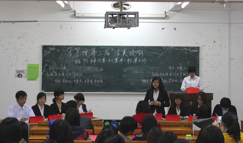 点此在新窗口浏览图片