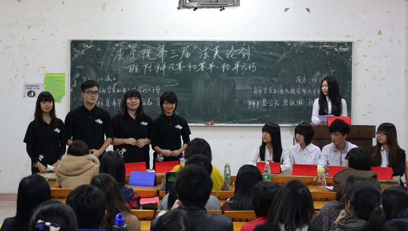 点此在新窗口浏览图片