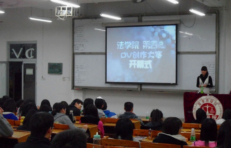 点此在新窗口浏览图片