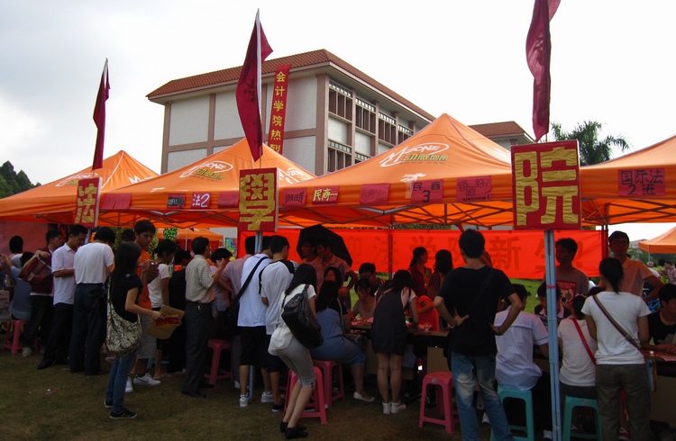 点此在新窗口浏览图片